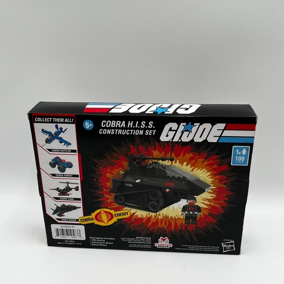 GI Joe - Cobra H.I.S.S. Tank 100 Piece Construction Set - Hasbro/Forever Clever - Picture 2 of 9